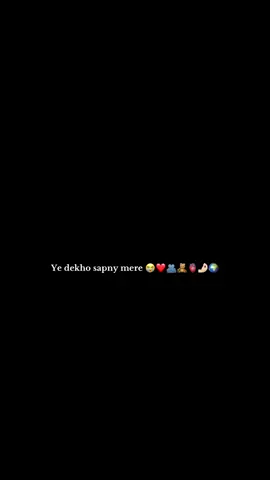 #itxaleezah #foryoupage #foryou #viral 
