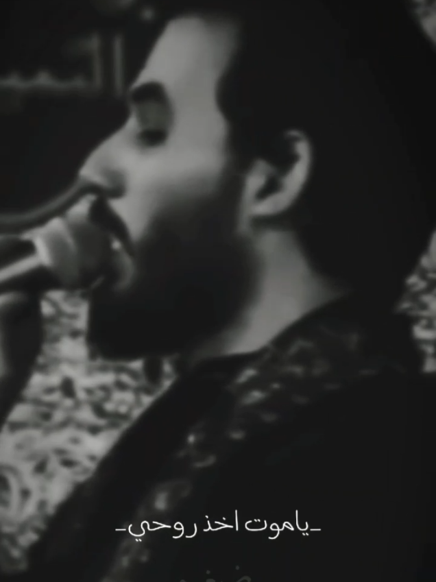 #ميرزا_حيدر_الابراهيمي حيدر_الابراهيمي