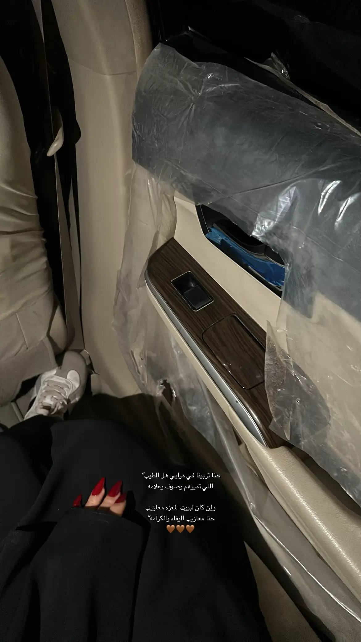 #حنا معازيب الوفاء والكرامه🤎#tiktok #الجفراني #ppppyyyyyyyyyyyyypppppppp 