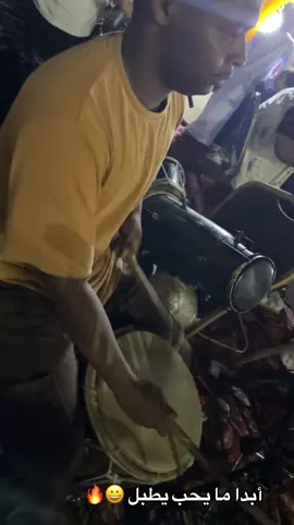 #اكسبلور بيبو والعالم ♥️🔥🕺🏻
