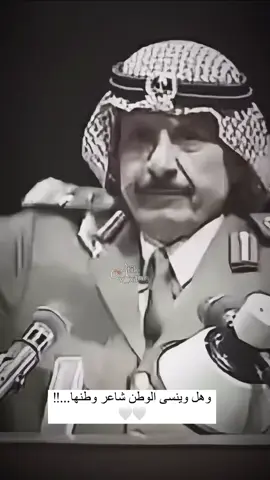 #شاعر_الوطن #خلف_بن_هذال_❤️ 