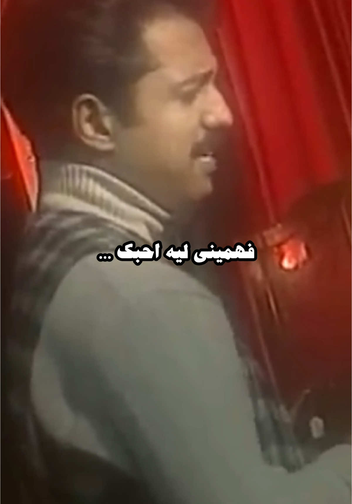 يسألوني ليه احبك #foryou #fyp #fyppppppppppppppppppppppp #fypシ゚ #راشديات💙 #اكسبلور #الشعب_الصيني_ماله_حل😂😂 #foryoupage #اكسبلورexplore #اغاني #tiktok #مشاهير_تيك_توك #راشد_الماجد @Rashed Almajid 