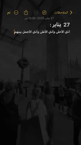 ل ح ظ ة ‏من عيونك تسوى سنييييييييييييييين...♥️🫂