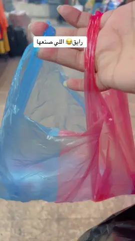 #دووودي #المملكه_العربيه_السعوديه #مشاهير_تيك_توك #مشاهير_العالم 