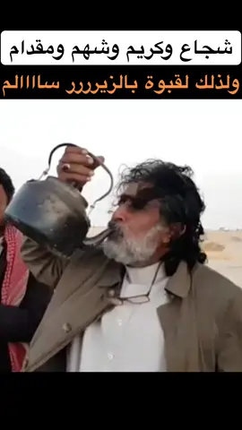 أسد اليمن وشيخها أمين العكيمي