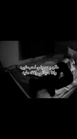 #fypシ #fyp #viral #foryoupage #راشد 