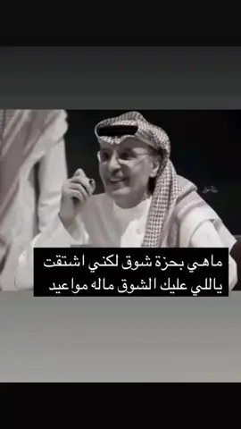 #المملكة_العربية_السعودية 