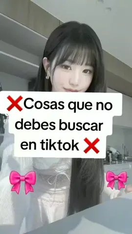 #cute #no busques #viral#