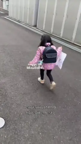 Larimu Ritt🤣☺️ sc ig: mas_natsuki  #ritsukinatsuki #ritsukichan #uenofamilyjapan #fypage #4u #berandagak 