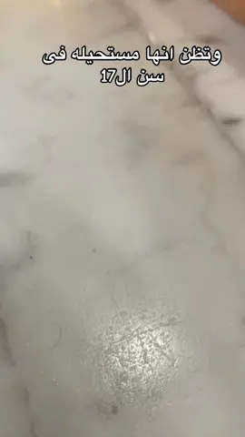 🤍🤍🤍🕋                                      #مكه_المكرمه #fyp #foryou 