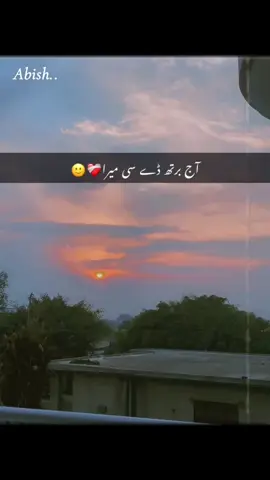 Happy birthday to me❤️‍🩹🙂 #abish111#poetrylover#sad#statusvideo#views#fypviralシ#foryou