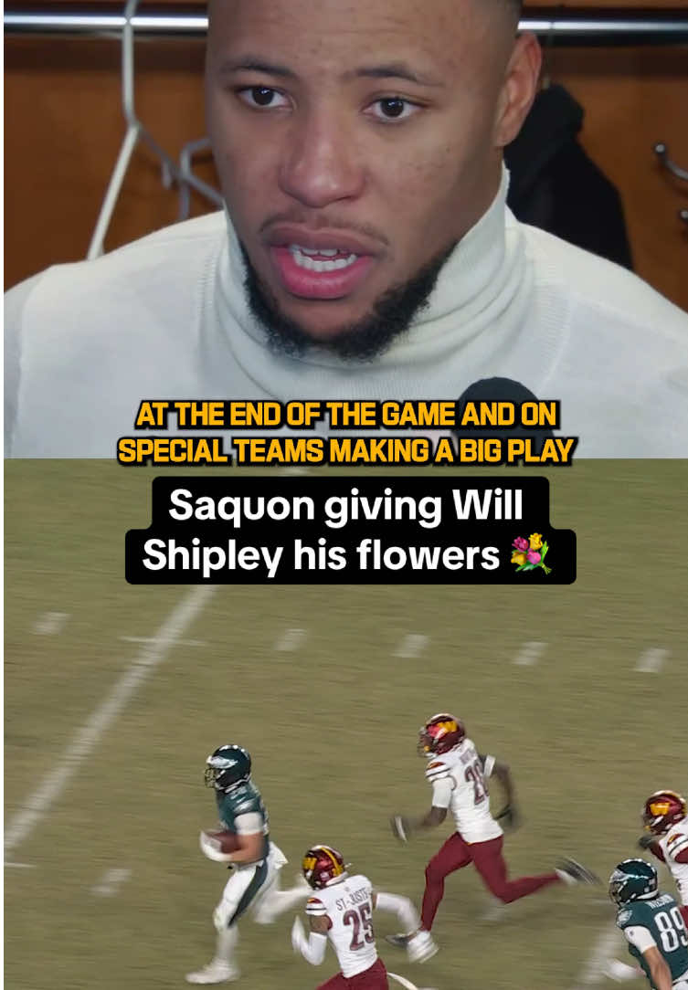 a team effort 🤝 #saquonbarkley #philadelphia #eagles #nfl #NFLPlayoffs 