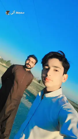 #سنگت_ویڈیو_وائرل_کریسو_آپ_ہیں🥀🌼🙈✨🎇 #نواب👑 #nawabloog256 @𝗨𝗠𝗔𝗶𝗥❤️ @👉ÑĂẄÄƁ🌹ŚĤÀFQÀÞ🤫 @👉ÑÀŴÀƁ🌹ŠĤÀFQÃŤ🤪 