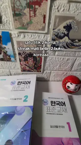 yang nyari buku eps topik korea terbaru nih, yang pasti beli bukunya dapet gratis soal soal eps topik #epstopik #gtogkorea🇰🇷 #gtogkorea #gtogkoreaselatan🇲🇨🇰🇷 #epstopik2025 