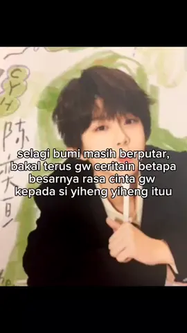 @—zhang yiran✦🕊️dn ver yiheng #chenyiheng_陈奕恒 #chenyiheng #tffamily_4th_generation #fyppppppppppppppppppppppp #4u #rameinlah #fyp #foryou #lewatberanda #jonathan 