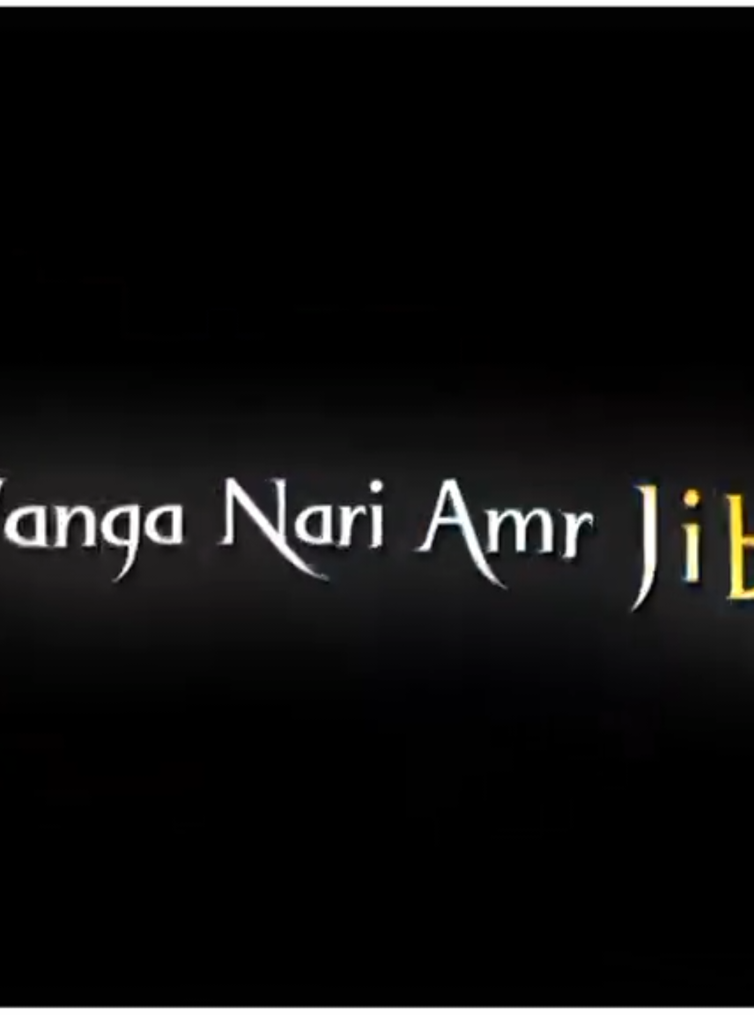 Baki ta tomago issa 😴🥱😎 #attitude  #liyricsvideo  #sagor_official__  #vodeo #bdtiktokofficial🇧🇩#bdeditz🇧🇩🔥 #vairal #liyrics 
