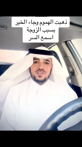 #اكسبلورexplore 
