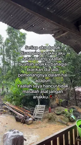 🤲🏻