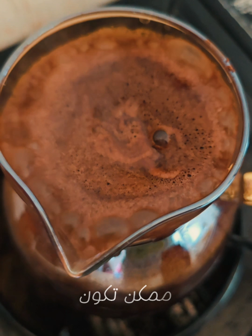 #CapCut #razan_roro #your_coffee #coffee #coffeetiktok #موسيقى #نطرونا_كتير #فيروز #فيروزيات #فيروزيات_الصباح #فيروز_وفنجان_قهوة #صباح_الخير 