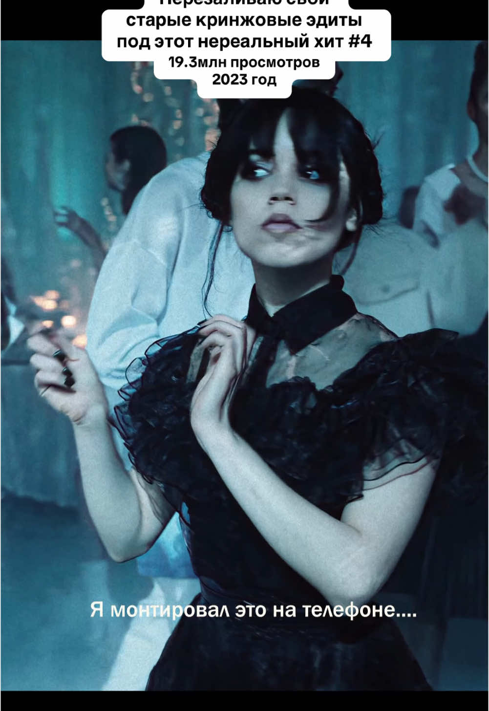 ДА ОНА ПОД ВСЕ ПОДХОДИТ #fakesituation⚠️ 