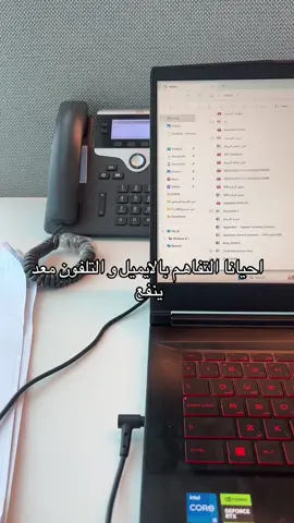 #مالي_خلق_احط_هاشتاقات 