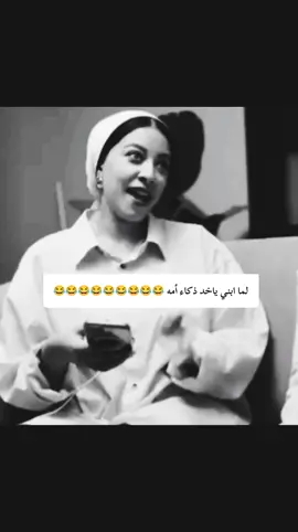 #الشعب_الصيني_ماله_حل😂😂#كوميديا_مضحكة#ضحك_وناسة#😂😂😂#😂😂#😂😂😂 