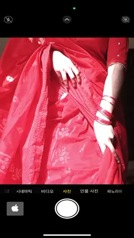 sari❤️#trending #foryou 