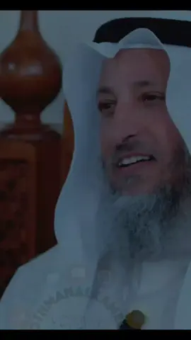 #الشيخ_عثمان_الخميس 