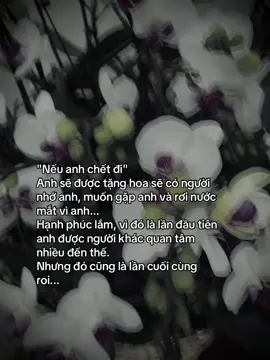 #ducduy #xuhuong #fyp #tamtrang 