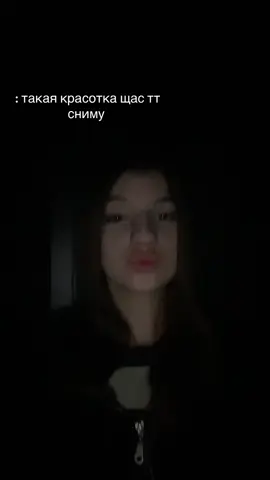 #tiktok #top #like 