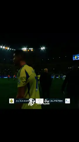 سرقة الموسم🤯🤦🏻‍♂️ #كريستيانو #رونالدو #النصر_السعودي #تيك_توك 