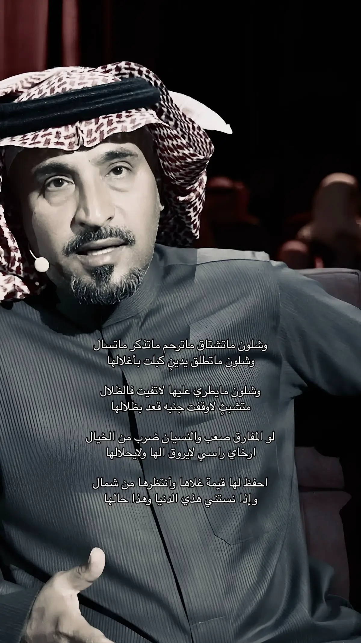 #اكسبلور #fyp #4u #foryou #explore #foryoupage #مدغم_ابوشيبه 