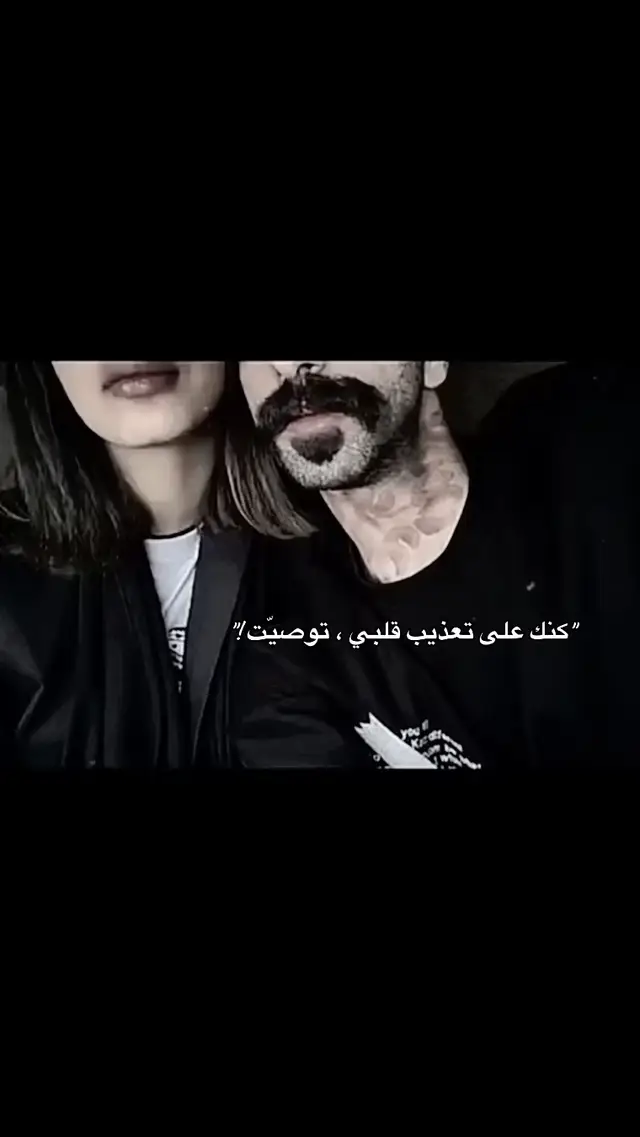 #الشعب_الصيني_ماله_حل😂😂 #اغرب_الاشياء #تصميم_فيديوها #تصميم_فيديوهات🎶🎤🎬 