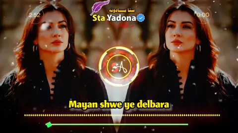 #pashtosong #foryou #foryou #usa🇺🇸 #tiktok #viral😒 #trending #foryoupage 