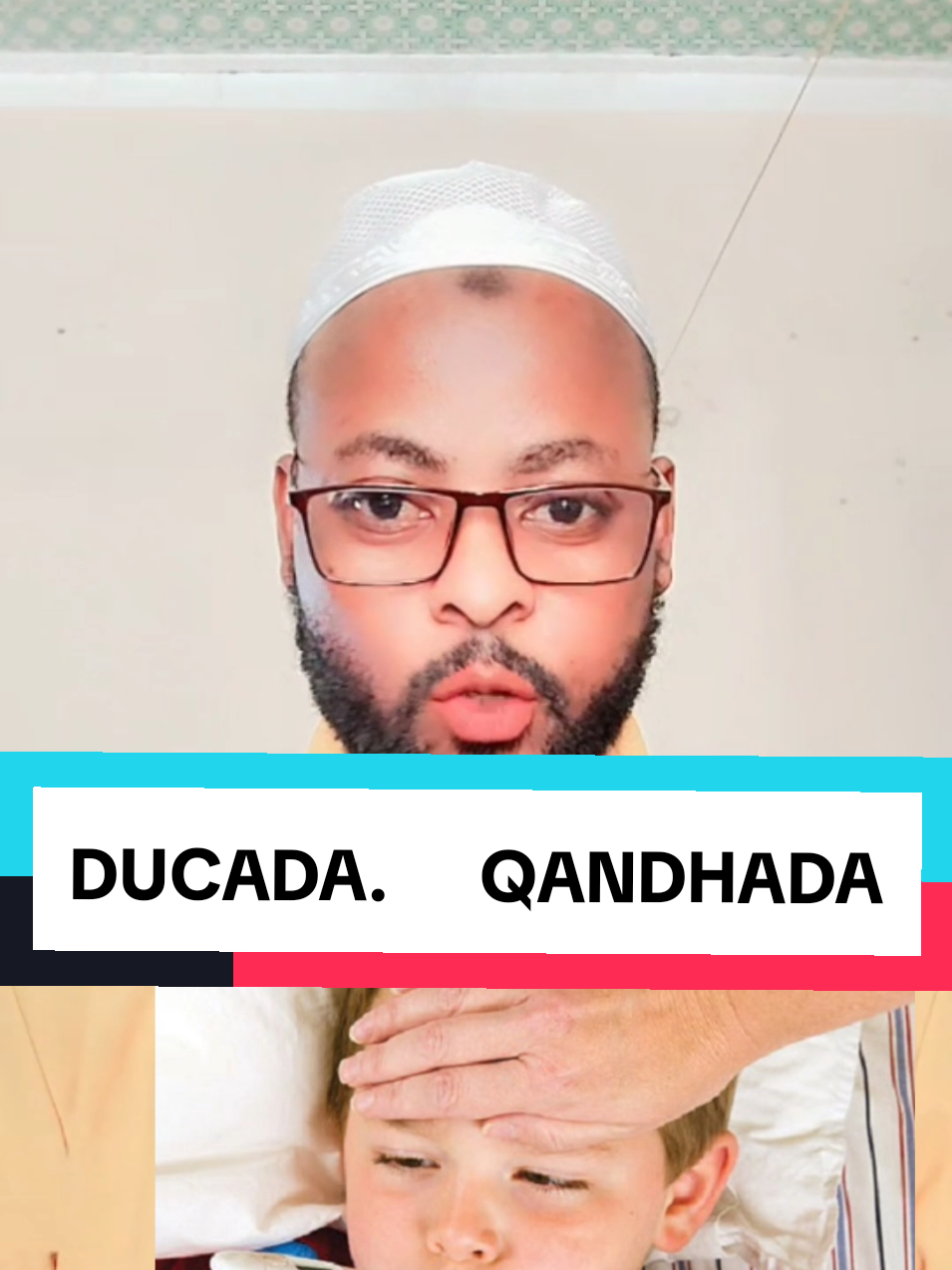 #f#fy#DAACI-HILOWLE#DUCADAQANDHADA#foryoubage #duo #edit #tik_tok #comedia #fy #foryoupage❤️❤️ #somalitiktok 