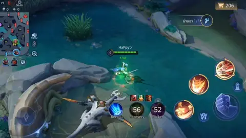 เเพ้อยู่ดี #ฟอเรน #ไฮไลท์อาโอวี #rov #