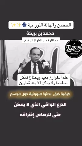 #اكسبلور #fyp #السعودية #foryou #اكسبلورر #fypシ゚ #foryoupage 