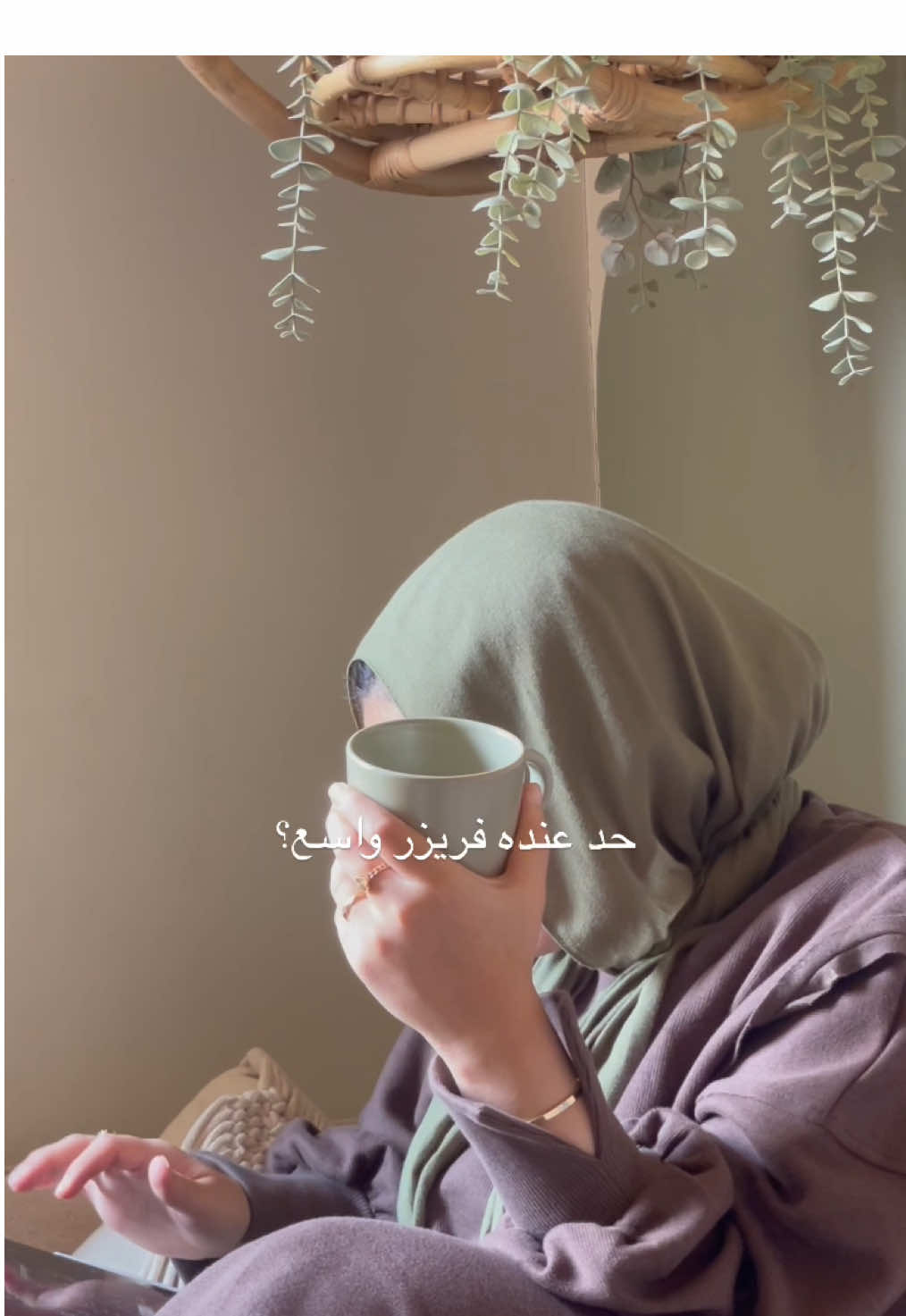 حد عنده فريزر واسع؟ #vi #fyp #refresh 