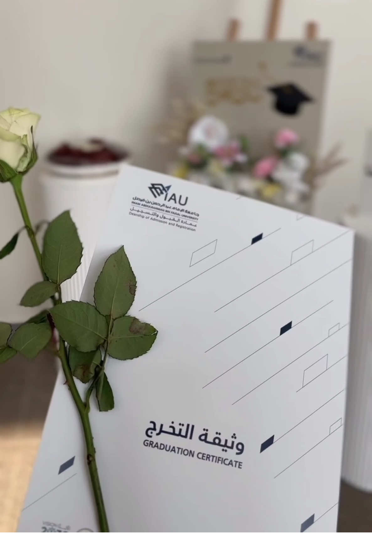استلام الوثيقة🎓🤍 #تخرج #وثيقة_تخرج #جامعة_الامام_عبدالرحمن_بن_فيصل #fypシ #CapCut #اكسبلور #اكسبلورexplore #music #fyp #السعودية 