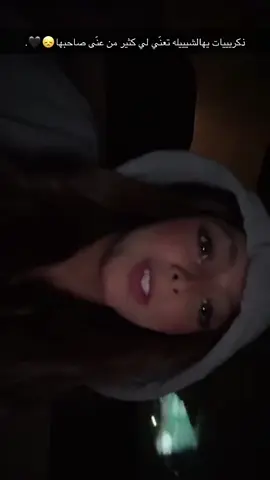 انا معك🥺@Haneen Alharbi 🐆 