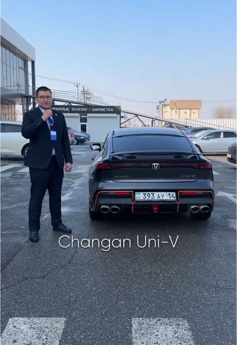 Как звучи Changan UNI-V Sport #changan #чанань #чанган #univ #шымкент 
