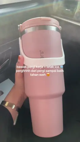 BEST DOOH 😭💕 #fyp #tumbler #tahansejuk #softpink #aesthetic #viral #hulmers 