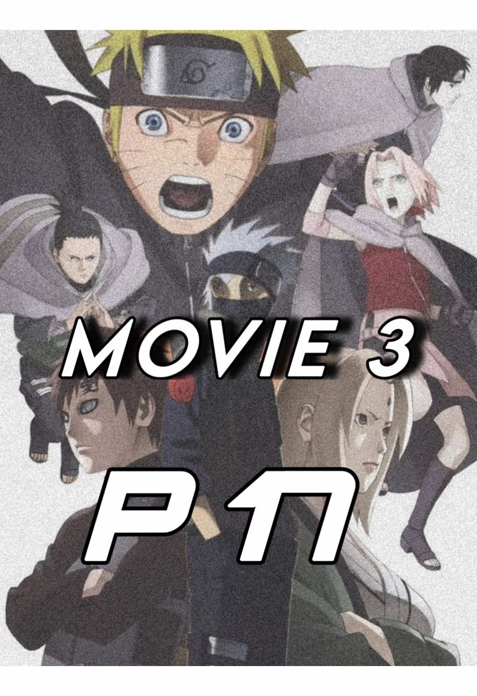 Phần 318 : Xem trận này Naruto cứu thầy Kakashi hay thật sự luôn 😂 #xuhuong2025 #anime #ad🐧_squad🌀 #tiktokviral #ttasqd #naruto #narv2👁️‍🗨️ #wallpaper 