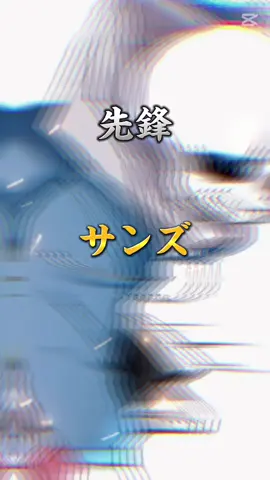 みんなが納得行くように作り直したよ。#強さ比べ #Undertale #テンプレート 