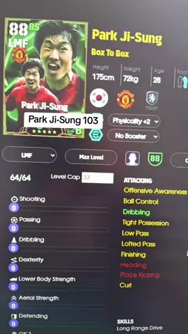 Park Ji-Sung 103 . . . . #efootballmobile #efootball #efootball2024 #efootball2025 