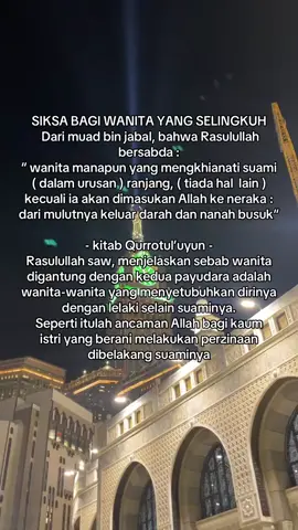 Jangan pernah berlingdung dengan kata” istri selingkuh karena suami yang mulai duluan” ingat jadilah perempuan Mahal, jangan menghalalkan apapun yang Allah haramkan, jangan pernah mempermalukan diri kita dihadapan Allah SWT, bukankah sudah jelas bahwa perceraian dihalal kan apabila didalam suatu hubungan rumah tangga sudah tidak menemukan sebuah keberkahan.#jelajahgajian #CapCut #pejuangreal🇸🇦💪🇮🇩😍 #tamansyurga♥️♥️♥️♥️ #mekkah🕋🕋🕋 #tkwsaudiarabia🇸🇦🇲🇨 #mekkahmadinah #pejuangistiqomah #pejuanghijarah😉😇🤗 #lewatberandafyp #pejuangfyp #JJCapCut 