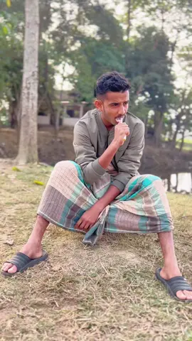 দেখার মাঝে পল্টি🤣#unemployedpublic 