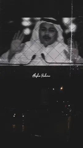 #العيب_ماهو_منك💔 #هقيت_بك_هقوه😔_وخيبت_ظني🖤