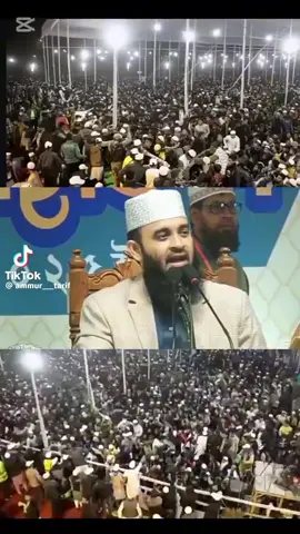 #foryoupage #foryou #fyp 😅😅😅😅🥹🥹🥹