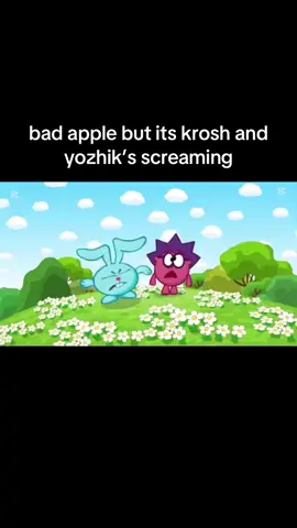 #KRASH / #КРОШ + #CHIKO / #ЁЖИК | AHHH (the episode name “How to get friends together quickly” / “Как собрать друзей по-быстрому” episode 12 season 1 :3) #fyp #fypシ #fyppppppppppppppppppppppp #perte #perteeee #noflop🥱 #noflopplease #смешарики #kikoriki #smeshariki #gogoriki #ёжик #chiko #yoshi #chikoriki #крош #krash #jumpy #pogoriki #badapple #capcut #template #capcuttemplate #badappletemplate #каксобратьдрузейпобыстрому #Howtogetfriendstogetherquickly #screaming #scream 